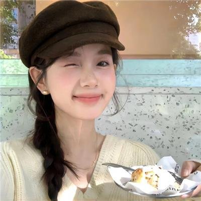 妈呀!好好玩
